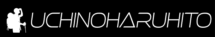 uchinoharuhito